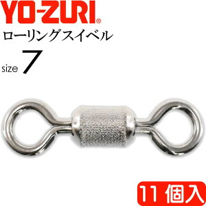 [OXCx size 7 d0.142g x21kg 11 YO-ZURI [d ނ TJ Ks1104
