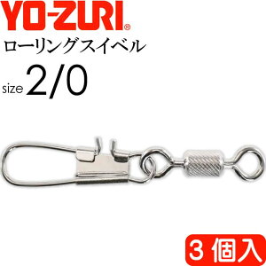 [OC^[t size 2/0 d2.8g x36kg 3 YO-ZURI [d ނ TJ Ks1107