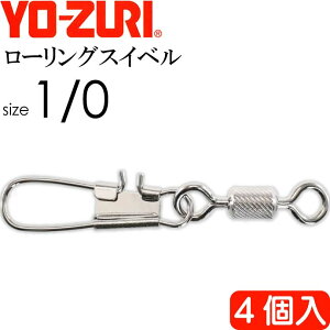 [OC^[t size 1/0 d1.9g x26kg 4 YO-ZURI [d ނ TJ Ks1108