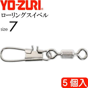 [OC^[t size 7 d0.272g x6kg 5 YO-ZURI [d ނ TJ Ks1112