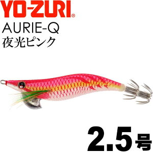 GM AI[Q sN 2.5 d10g YO-ZURI [d ނ AICJ GMO GM Ks1170