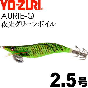 GM AI[Q O[{C 2.5 d10g YO-ZURI [d ނ AICJ GMO GM Ks1171