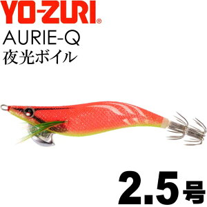 GM AI[Q {C 2.5 d10g YO-ZURI [d ނ AICJ GMO GM Ks1172