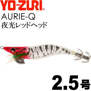 GM AI[Q bhwbh 2.5 d10g YO-ZURI [d ނ AICJ GMO GM Ks1174