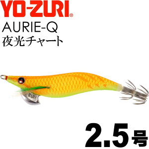 GM AI[Q `[g 2.5 d10g YO-ZURI [d ނ AICJ GMO GM Ks1175