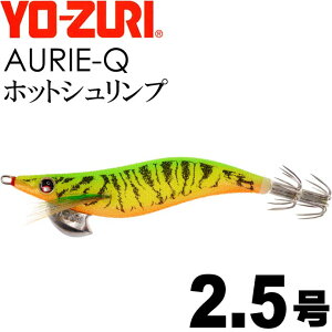 GM AI[Q zbgVv 2.5 d10g YO-ZURI [d ނ AICJ GMO GM Ks1177