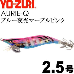 GM AI[Q u[}[usN 2.5 d10g YO-ZURI [d ނ AICJ GMO GM Ks1178
