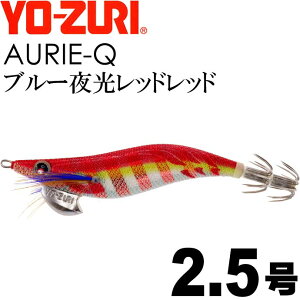 GM AI[Q u[bhbh 2.5 d10g YO-ZURI [d ނ AICJ GMO GM Ks1181