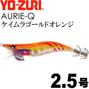 GM AI[Q PCS[hIW 2.5 d10g YO-ZURI [d ނ AICJ GMO GM Ks1188
