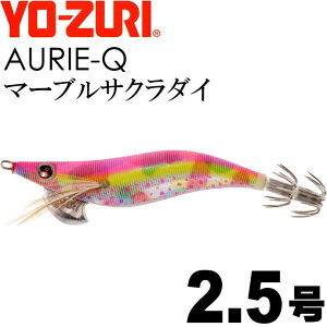GM AI[Q }[uTN_C 2.5 d10g YO-ZURI [d ނ AICJ GMO GM Ks1193