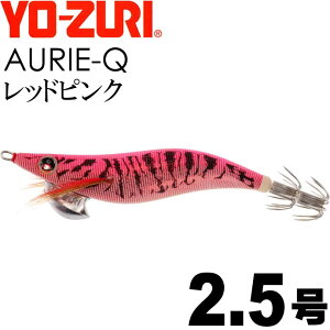 GM AI[Q bhsN 2.5 d10g YO-ZURI [d ނ AICJ GMO GM Ks1198