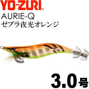 GM AI[Q [uIW 3.0 d14.5g YO-ZURI [d ނ AICJ GMO GM Ks1206