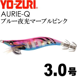 GM AI[Q u[}[usN 3.0 d14.5g YO-ZURI [d ނ AICJ GMO GM Ks1208