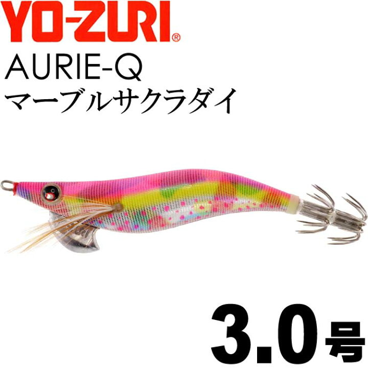 楽天市場 エギ アオリーq マーブルサクラダイ 3 0号 重量14 5g Yo Zuri ヨーヅリ 釣り具 アオリイカ エギング エギ Ks1223 Ase World