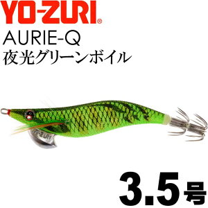 GM AI[Q O[{C 3.5 d19g YO-ZURI [d ނ AICJ GMO GM Ks1231