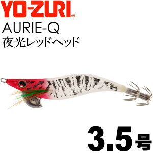 GM AI[Q bhwbh 3.5 d19g YO-ZURI [d ނ AICJ GMO GM Ks1234
