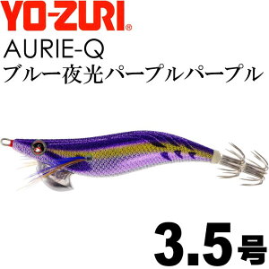 GM AI[Q u[p[vp[v 3.5 d19g YO-ZURI [d ނ AICJ GMO GM Ks1240