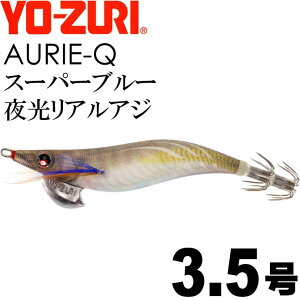 GM AI[Q X[p[u[AAW 3.5 d19g YO-ZURI [d ނ AICJ GMO GM Ks1243