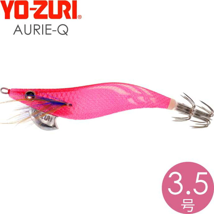 楽天市場 エギ アオリーq スーパーブルー夜光ピンクボイル 3 5号 重量19g Yo Zuri ヨーヅリ 釣り具 アオリイカ エギング エギ Ks1244 Ase World