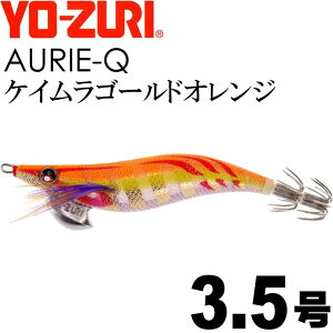 GM AI[Q PCS[hIW 3.5 d19g YO-ZURI [d ނ AICJ GMO GM Ks1248