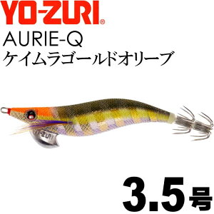 GM AI[Q PCS[hI[u 3.5 d19g YO-ZURI [d ނ AICJ GMO GM Ks1249