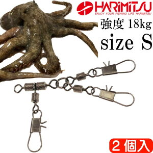 D^RcCXCx S M L 2 D^Rނ GM2OK HARIMITSU n~c ނ ނpTJ
