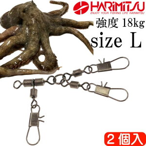 タコ釣り 仕掛け 釣り仕掛けの人気商品 通販 価格比較 価格 Com