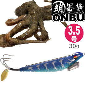 楽天市場 タコ釣り 餌の通販