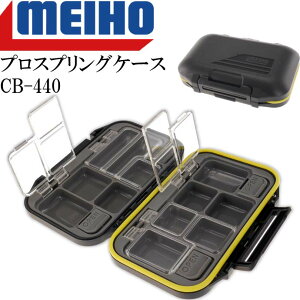 釣り オモリ ケース その他の釣具の人気商品 通販 価格比較 価格 Com