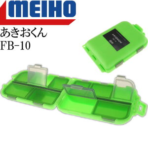 釣り オモリ ケース その他の釣具の人気商品 通販 価格比較 価格 Com