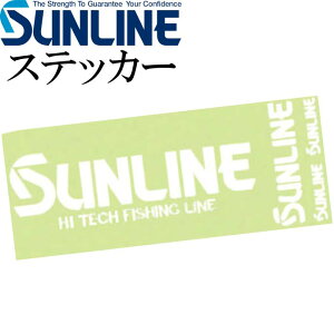 TC SXebJ[ ST-4002 zCg V[ V[ SUNLINE ނ ނ g~ނ Dނpi Ks860