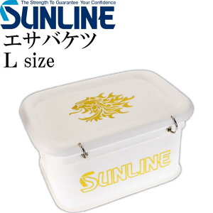 釣り用バッグ 餌箱の人気商品 通販 価格比較 価格 Com