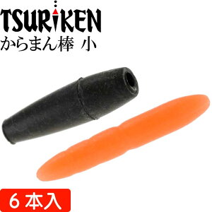 ތ ܂_  a Oa2 S17mm ELXgbp[ TSURIKEN ތ ނ ނEL~ tJZނ Ks742