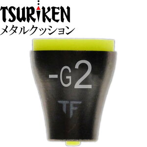 ތ ^NbV G2 d0.6g őOa8 S8mm TSURIKEN ތ ނ ELXgbp[ ނEL~ tJZނ Ks749
