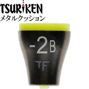 ތ ^NbV 2B d1g őOa8 S8mm TSURIKEN ތ ނ ELXgbp[ ނEL~ tJZނ Ks751