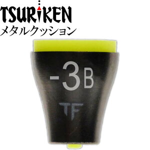 ތ ^NbV 3B d1.1g őOa8 S8mm TSURIKEN ތ ނ ELXgbp[ ނEL~ tJZނ Ks752