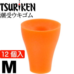 ތ ELS M IW 9mm ELXgbp[ p TSURIKEN ތ ނ ނEL~ tJZނ Ks725