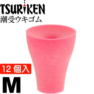ތ ELS M sN 9mm ELXgbp[ p TSURIKEN ތ ނ ނEL~ tJZނ Ks727