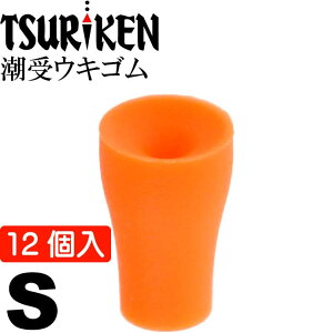 ތ ELS S IW 9mm ELXgbp[ p TSURIKEN ތ ނ ނEL~ tJZނ Ks722