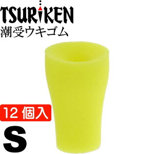 ތ ELS S CG[ 9mm ELXgbp[ p TSURIKEN ތ ނ ނEL~ tJZނ Ks723