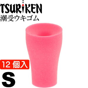 ތ ELS S sN 9mm ELXgbp[ p TSURIKEN ތ ނ ނEL~ tJZނ Ks724