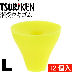 ތ ELS L CG[ 9mm ELXgbp[ p TSURIKEN ތ ނ ނEL~ tJZނ Ks729