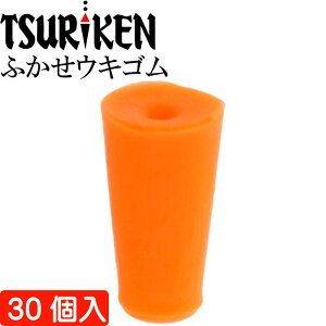 ތ ӂELS IW 7mm p ELXgbp[ TSURIKEN ތ ނ ނEL~ tJZނ Ks731