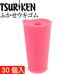 ތ ӂELS sN 7mm p ELXgbp[ TSURIKEN ތ ނ ނEL~ tJZނ Ks734