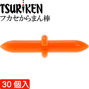 ތ tJZ܂_ IW őOa3 S13mm p TSURIKEN ތ ނ ނEL~ tJZނ Ks735