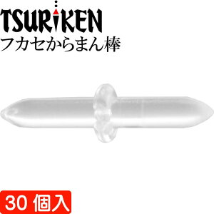 ތ tJZ܂_ NA őOa3 S13mm p TSURIKEN ތ ނ ނEL~ tJZނ Ks737