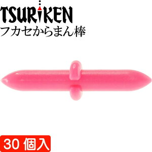 ތ tJZ܂_ sN őOa3 S13mm p TSURIKEN ތ ނ ނEL~ tJZނ Ks738