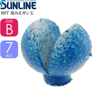 TC MST y݂K  0.55g TCYB 7 SUNLINE ނ ނ g~ނ Dނpi Ks892