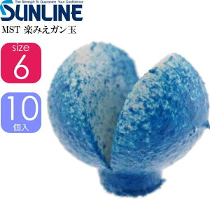 TC MST y݂K  0.12g TCY6 10 SUNLINE ނ ނ g~ނ Dނpi Ks887