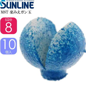 TC MST y݂K  0.06g TCY8 10 SUNLINE ނ ނ g~ނ Dނpi Ks885